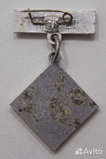 Значок Завод им. Воитовича 100 лет (015364)