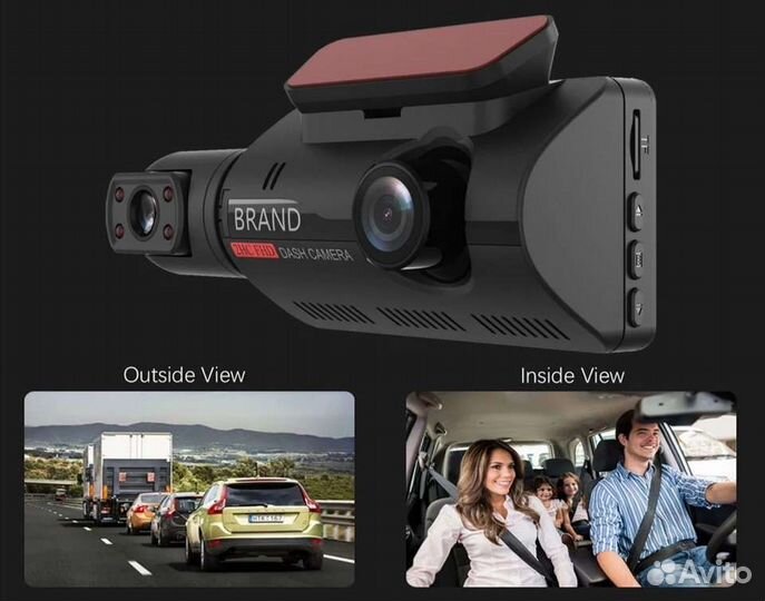Автомобильный видеорегистратор 2 камеры