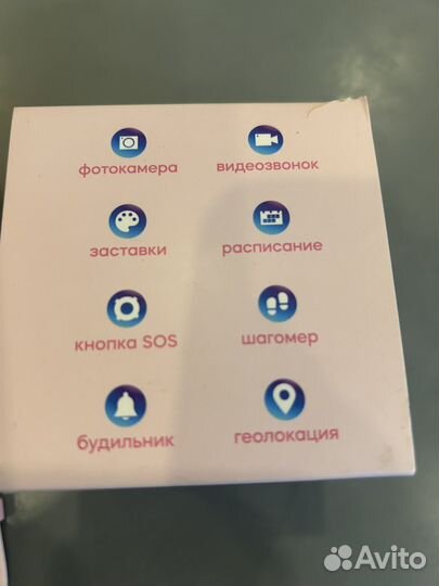 Детские смарт часы с gps