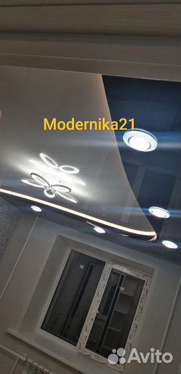 Натяжные потолки Premium MSD