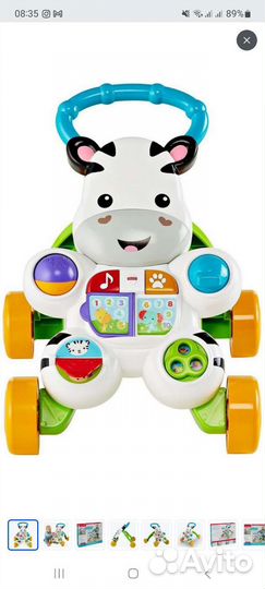 Ходунки каталка Фишер прайс Зебра