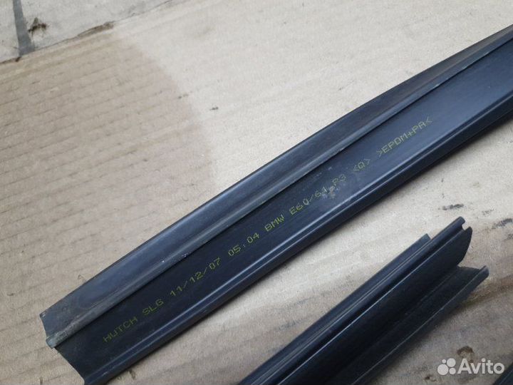 Направляющая стекла двери передняя левая Bmw