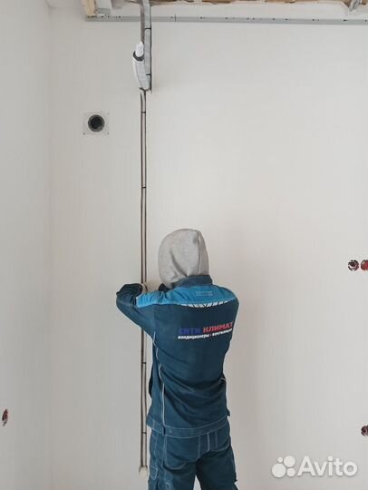 Установка кондиционеров