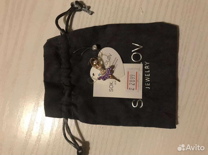 Серебряная подвеска