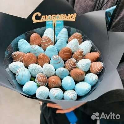 Вкусные букеты с клубникой в бельгийском шоколаде