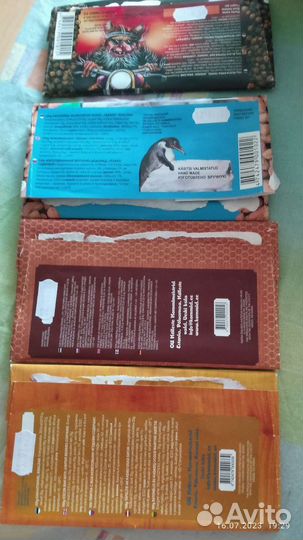 Шоколадная этикетка обертка