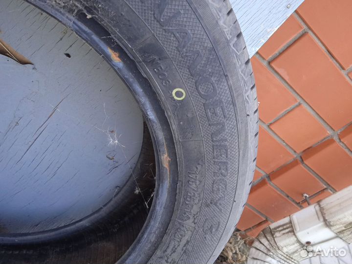 Toyo NanoEnergy 3 175/65 R14