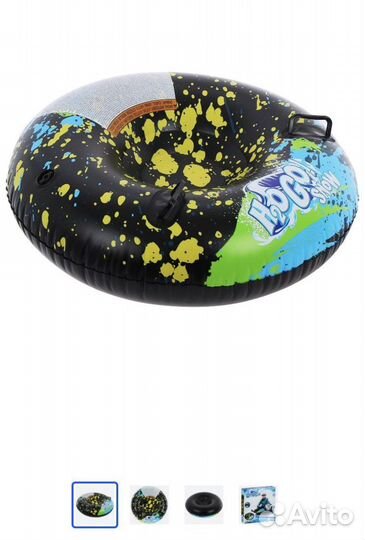 Тюбинг 99см новый