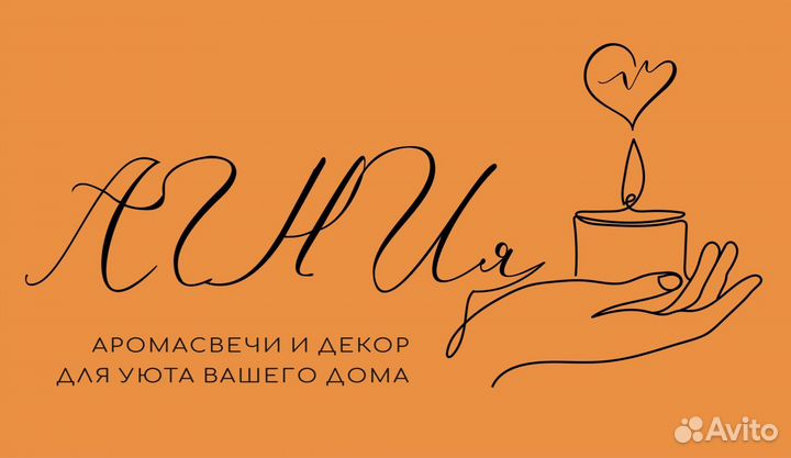 Графический дизайн: логотипы, штампы,визитки