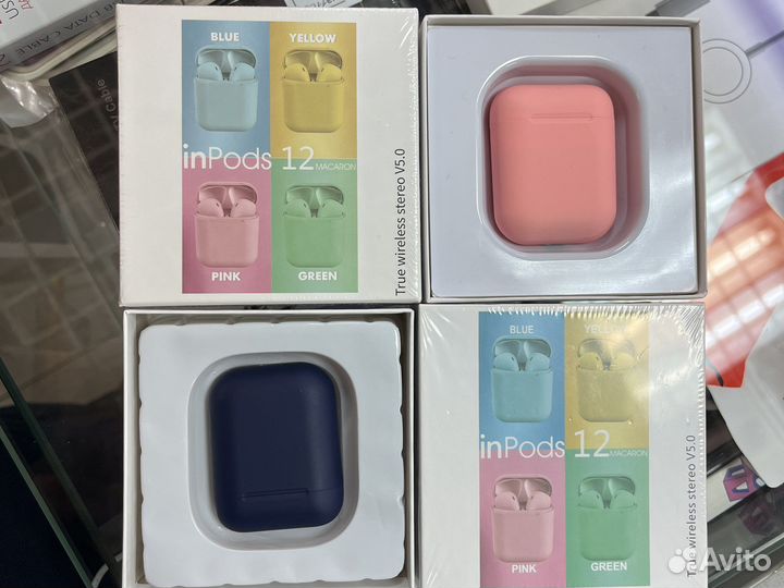 Беспроводные наушники