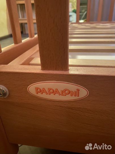 Детская кроватка papaloni (2 шт.)