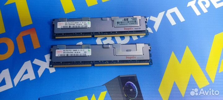 Серверная оперативная память ECC REG DDR3 8GB