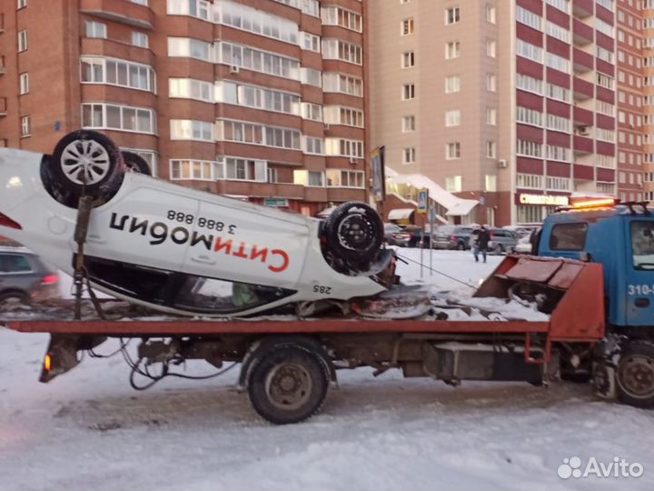 Эвакуатор / Услуги эвакуатора