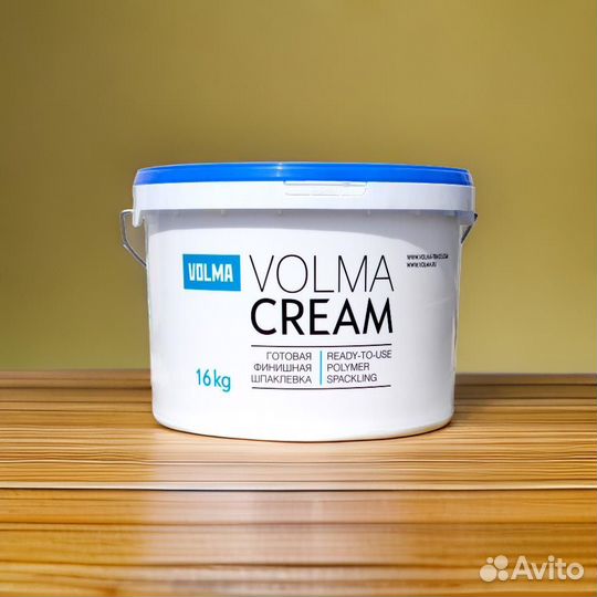 Шпаклевка финишная Волма Крем (Volma Cream) 16 кг