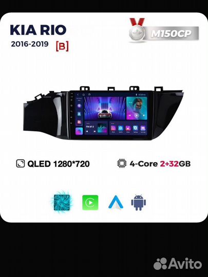 Магнитола андроид Mekede Ts7