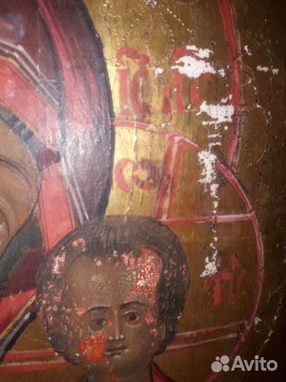 Икона, Казанская икона Божией Матери