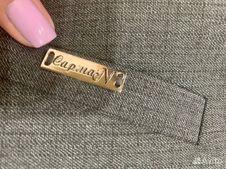 Школьная форма