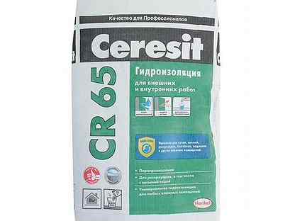 Масса гидроизоляционная Ceresit CR65, 20 кг