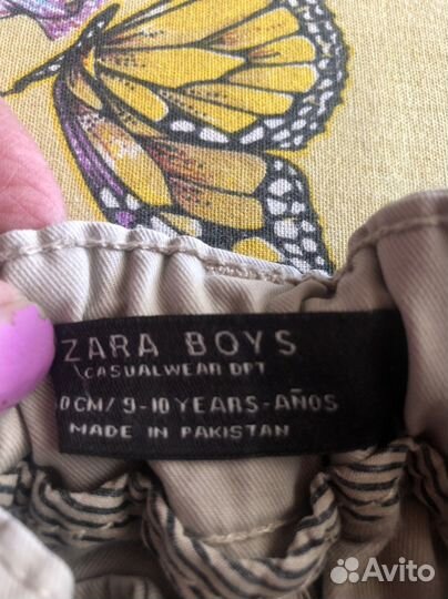 Брючки Zara для мальчика 134-140