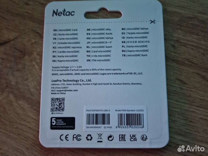 Флешка micro sd 128GB