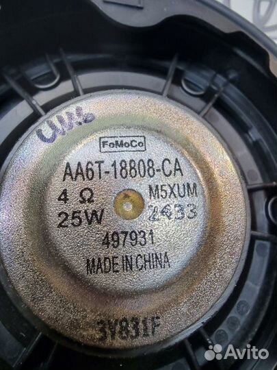 Динамик задний Ford Kuga 1.6 ecoboost 2013