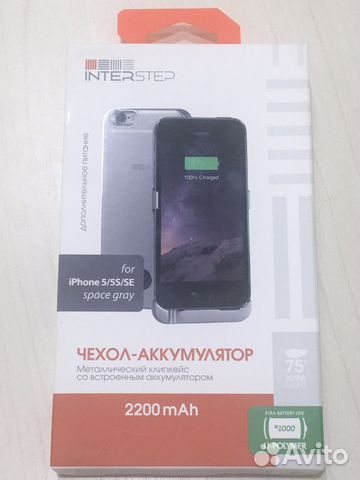 Чехол-аккумулятор для iPhone 5/5S/SE