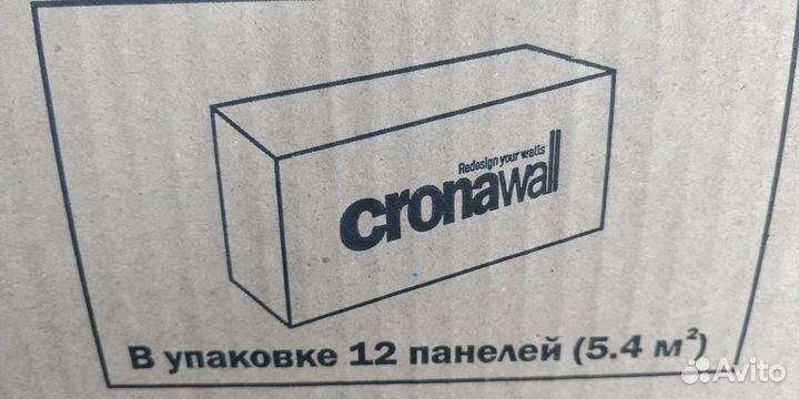 Фасадные термопанели панели под кирпич