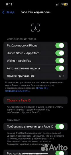 iPhone 11 64gb черный