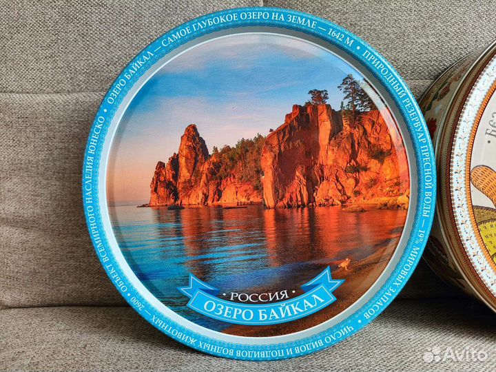 Жестяные банки