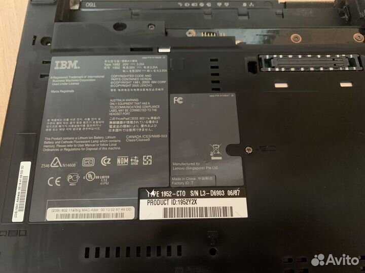 Ноутбук IBM thinkpad t60