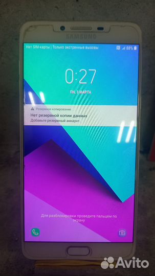 Samsung Galaxy C9 Pro, 6/64 ГБ
