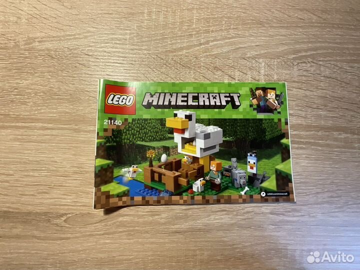 Лего Майнкрафт Курятник 21140