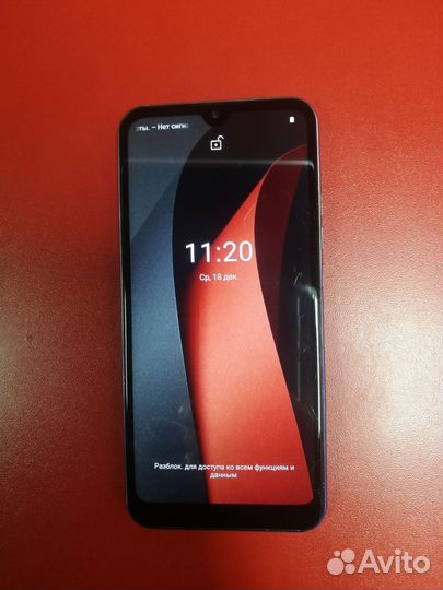 BQ 6051G Soul, 16 ГБ