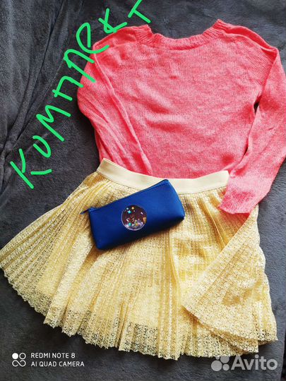 Юбка и кофта