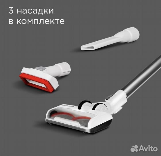 Беспроводной пылесос Redmond RV-UR360