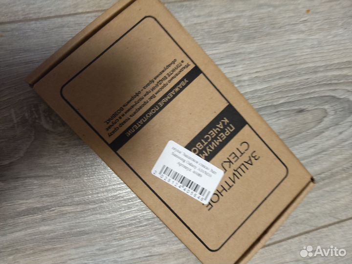 Защитное стекло на samsung A10/М10