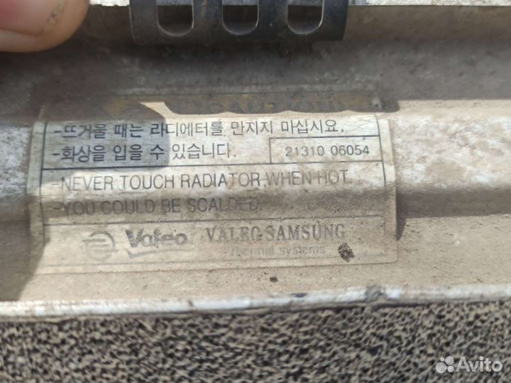 Радиатор охлаждения Тагаз Тайгер 3.2