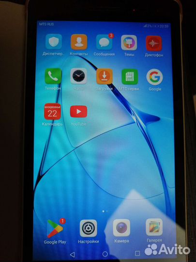 Планшет huawei mediapad t3 7