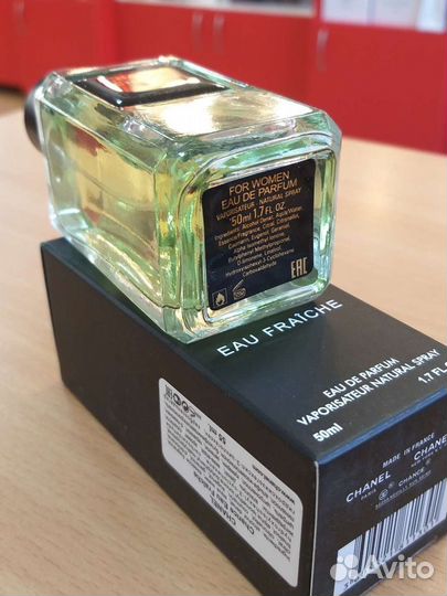 Духи Chanel Chance Fraiche, 50 ml