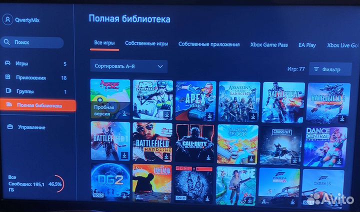 Xbox One 500 gb + Kinect 2.0