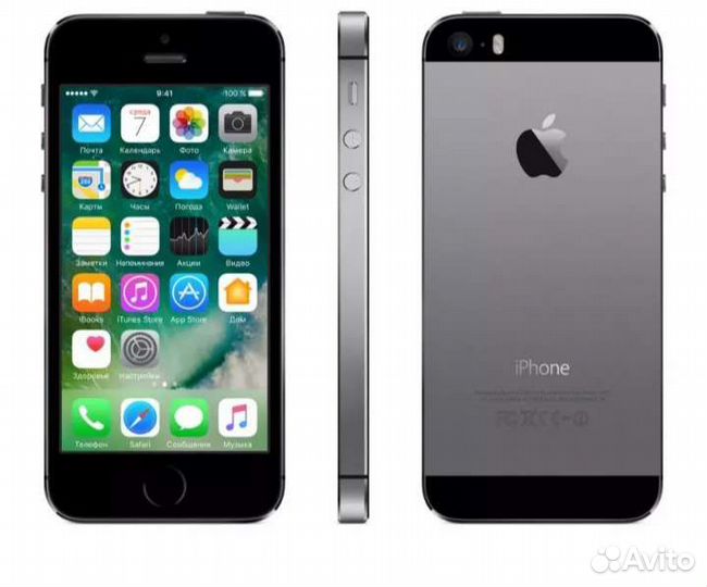 Телефон iPhone 5s 16gb