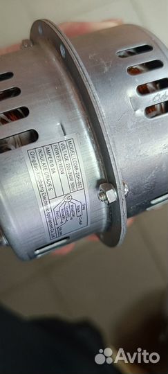 Двигатель для вытяжки Haier (0530056342)