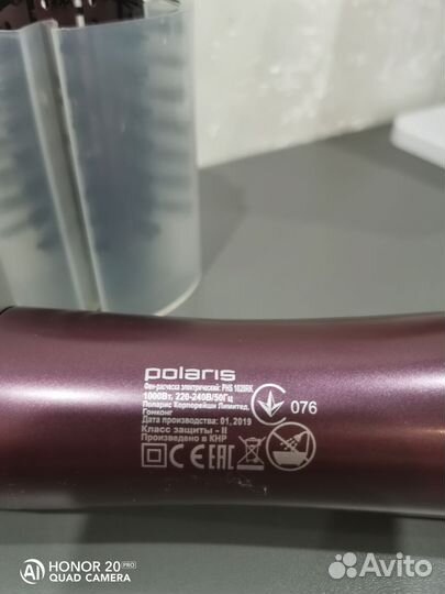 Фен щетка polaris