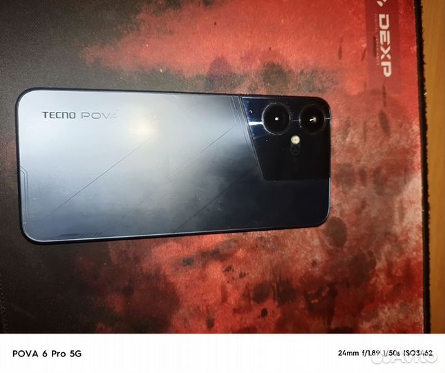 TECNO Pova Neo 3, 8/128 ГБ