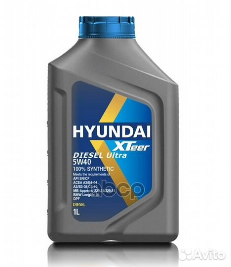 Моторное масло XTeer Diesel Ultra 5W-40 1л 1011223