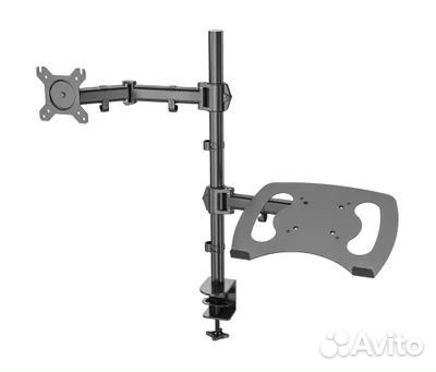 Кронштейн для монитора/ноутбука