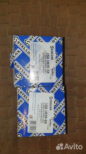 Продам 2 наружние гранаты на Mitsubishi Lancer 1.5