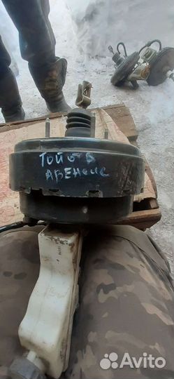 Вакуумный усилитель тормозов Toyota Avensis 2