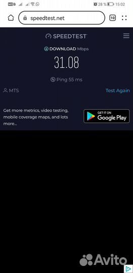 Wifi роутер ZTE MF90+ 4G