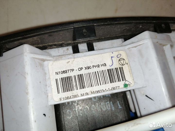 Блок управления отопителем Renault Logan 1